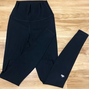 ALO Yoga | High-Waist Ripped Warrior Legging